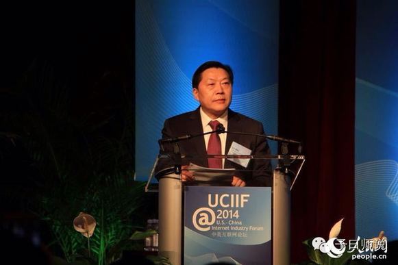 ���Ї��Ļ�����������WՓ��(�D)