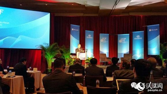 ���Ї�(gu��)�Ļ����������(li��n)�W(w��ng)Փ��(�D)