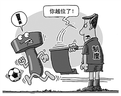 �Ќ������I���ɲ��ķ������B