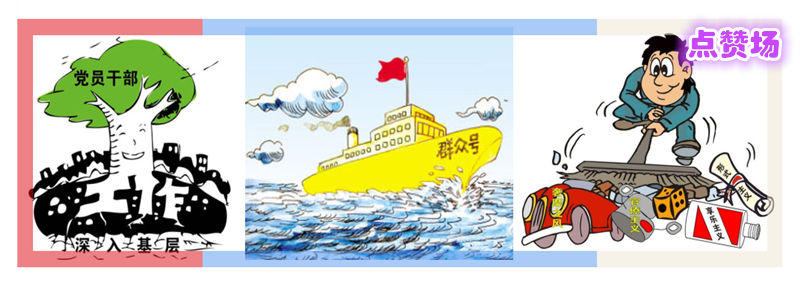 ��΢�f��Ⱥ��·����Ӣ�|���L���O��һ�������ԑ𡱣�����һ�����־Ñ�