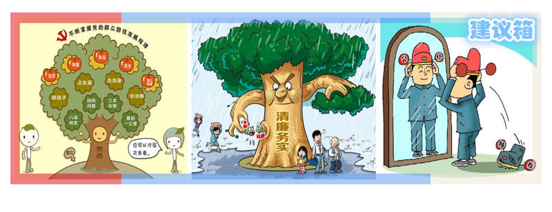 ��΢�f��Ⱥ��·�����(d��ng)��|���L(f��ng)���O(sh��)��һ��������(ji��n)��(zh��n)��������һ�����־Ñ�(zh��n)��