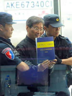 ������6�µ׵��_�_�����ֳ֡���ƽ�yһ��һ�����ơ����փԡ�