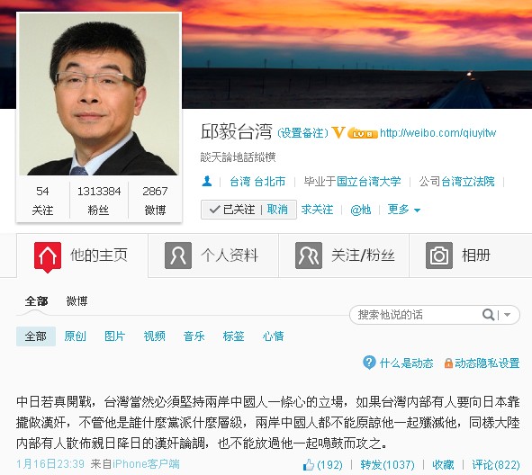 ����΢���؈D