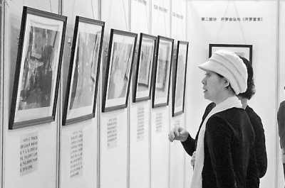 �ɰ��o��_�_���ԡ��l��70����