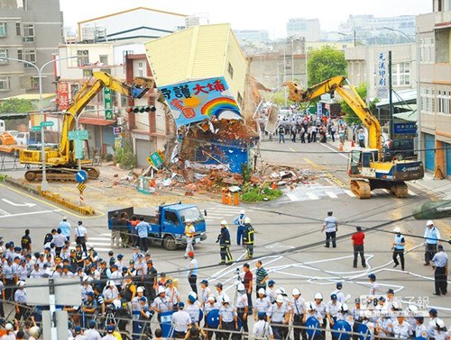 �_�߹ٻؑ��������Ұ����w����ԭ���ؽ����y�ܴ�