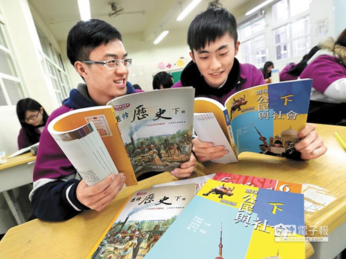 ǰ�ˮ��Ļ�ţ��n�V΢�{(di��o)��ȥ�ձ������⺭���