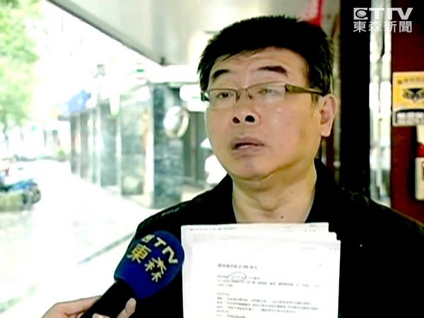 ǰ����ί�����㌢���Űѵ����