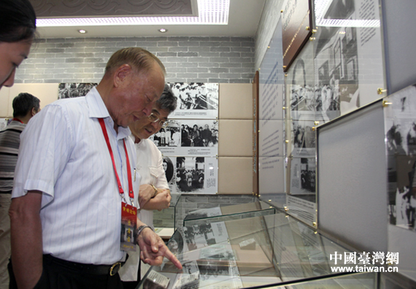 �_�������ό������A���ԌW�������L�����ƣ��Ҷ����ȼ��e�^���O��ɽ�������Fʷ��