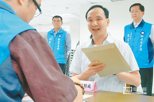 �±����L��������ɵ�ӛƴ�B��