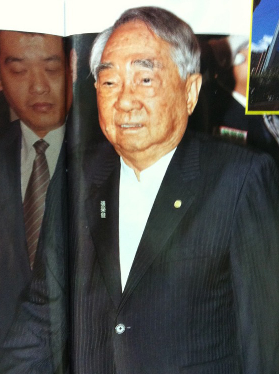 �L�s���F���Ï��s�l��ָ�����c�����������ٻ飬���l�����hՓ