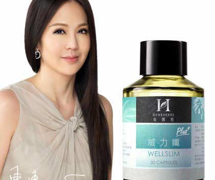 �B���Ĵ��ԡ������wPlus���򺬽�ˎ���z�����팢�sՄ