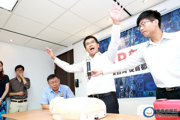 �������Ƴ������ߣ��������O�Ԅ��w��늓���AED