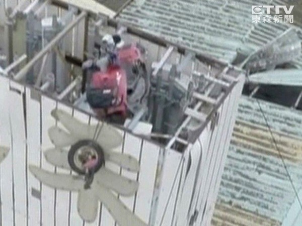 ���ϰ��ރ������Ȳ��^�]�аΣ����ĕ�ᄵ������Bæ�T�C܇Ҫ�������·�s���ⱬը�w