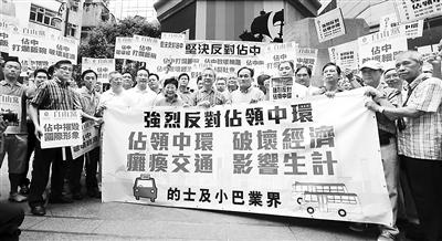 ��8��3�գ������h�͵�ʿС�͘I�����~茞��e�С���ռ�С������