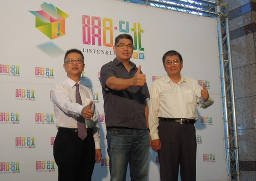 �B���������_���^������