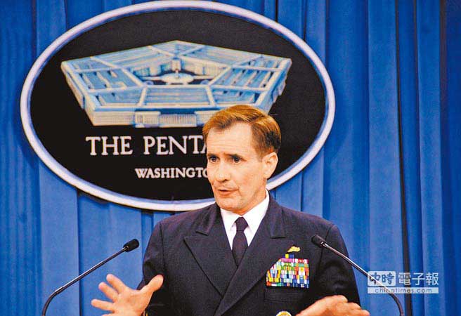 �����������l(f��)����14�ձ�ʾ��������e̎�فy������Ҳ�����ŗ���̫��