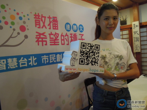 �B����ꇠI�Ƴ������c���[���ù����I�N�^��