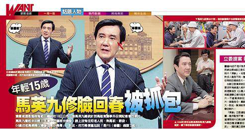 �_(t��i)��ý�w��(b��o)���؈D