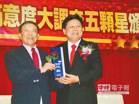 �_����ɏ����ݽ���{�@8���xƱ �{�G�x��֧��