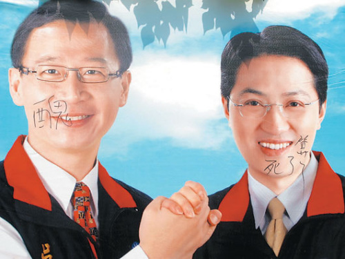 �����h�����x�ˏV������Ϳ�f �ό�������