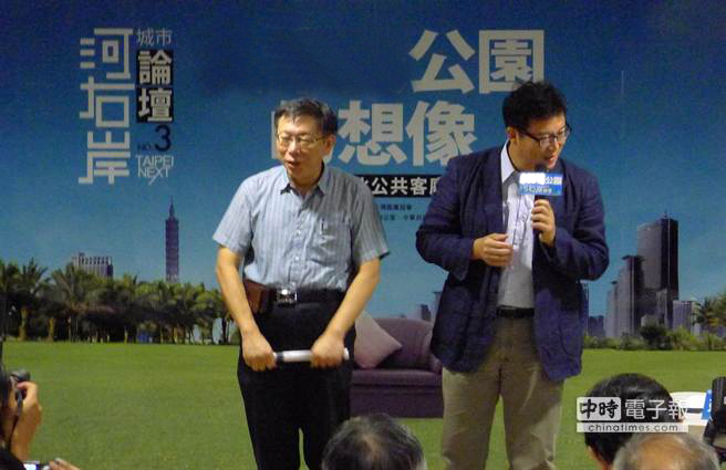 ������ ���󣩽����ϯ��������M�h����ί��Ҧ���Ǔ���������