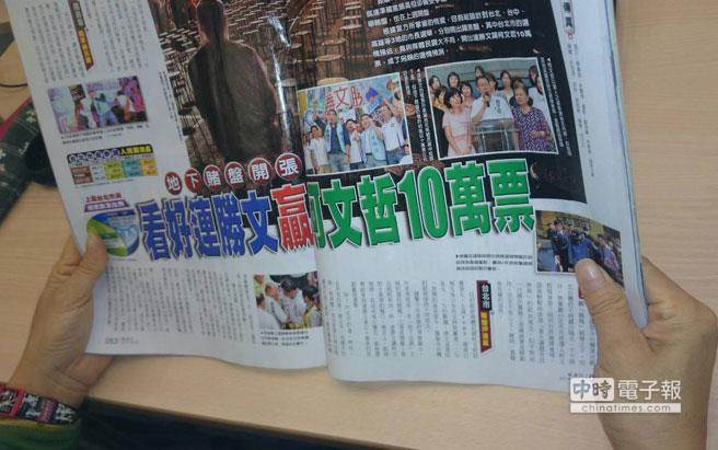 �x�eـ�P��đ�A�y���B���Č��A������10�fƱ���D��