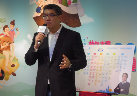 �B���Ĺ��������F�����