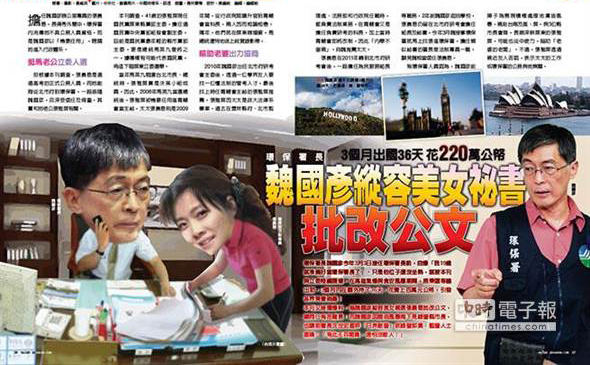 �_ý���ϣ����h�����L��3���³��L36�� �v��Ů�ؕ����Ĺ���