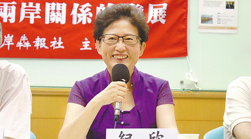 ��һ��(gu��)���ơ���(n��i)��Խ��ӑՓ��(du��)�_(t��i)��Խ�������D��