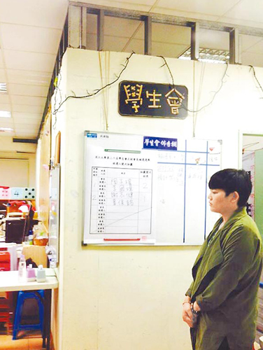 �_(t��i)��������W(xu��)�W(xu��)����(hu��)�ĕ�(hu��)�L(zh��ng)���x�˵�ӛ���ϛ](m��i)�е�䛲̲�ˇ����