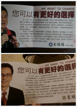 �{�G��^(q��)���x�������H������ͬ �W�ѣ���һ�𣨈D��