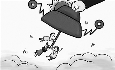 Ͷ���x��ġ���������