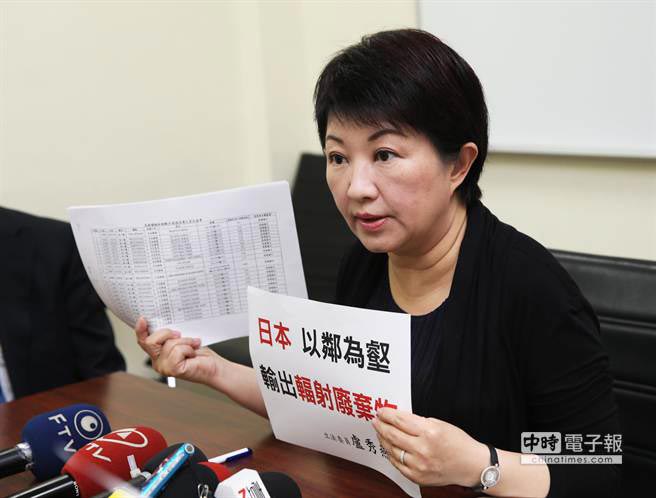 �����h������ί���R�����|(zh��)���ձ����_(t��i)��ݔ��ݗ����Ⱦ��ɞ�����ԭ���ϣ���������