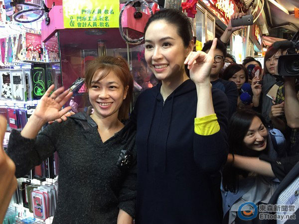 ����ɺ��ͨ��ҹ�а�Ʊ