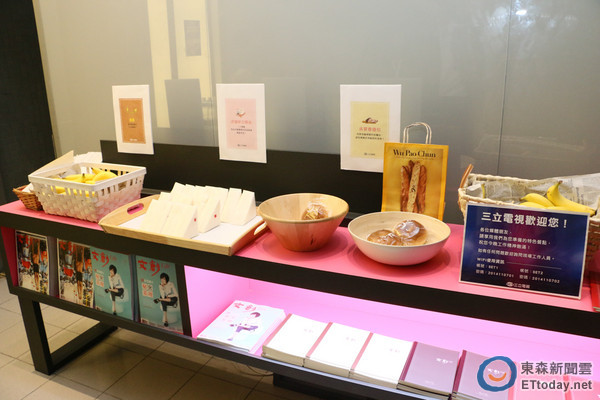 �ҕ�_��ý�w�ʂ��������������ˮ��