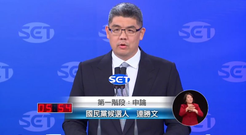 �B���İl����Փ