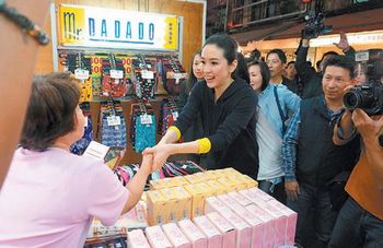 �����h���ӷ����� �B����ϱ����