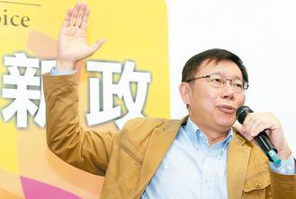 �����ˮ���ǡ��U�ˡ������ܣ����zӑ���D��