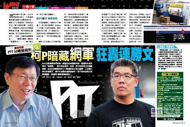 �������Q�]�X�B�W܊���s��������PTTՓ����������33�~̖���ϰ�ƪ���¹�ӓ�B����