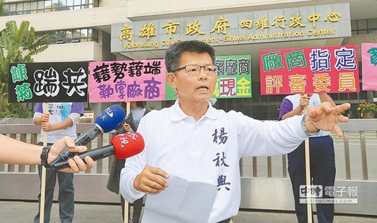 �����d�߱������и�؝�^ꐾջؑ�(y��ng)����ٌ�������