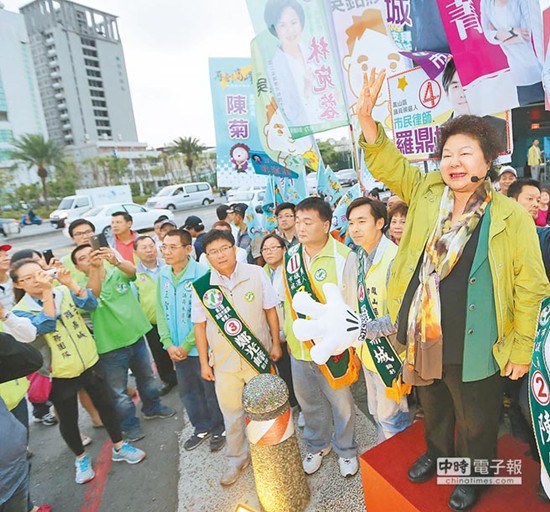 �����d�߱������и�؝�^ ꐾջؑ�(y��ng)����ٌ�������