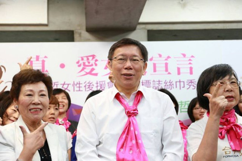 �����s�f���Ʋ������B�����S¶�R�_�G�I�ؑ�(y��ng)