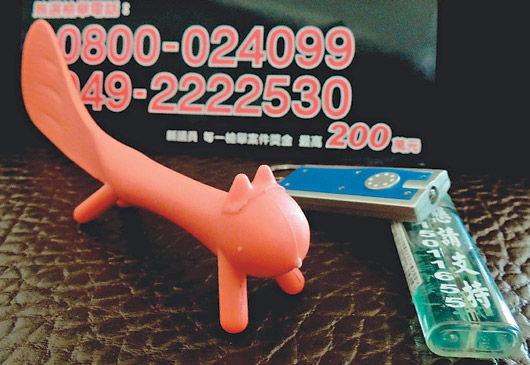 �_���x�e����Ʒ�������ҶY�p���|���ɱ��ұؠ�֮��