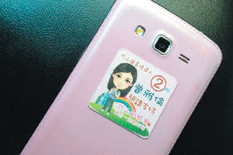 �_���x�e����Ʒ�������ҶY�p���|�� �ɱ��ұؠ�֮��