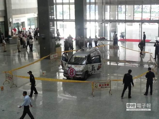 �����и������_(k��i)܇(ch��)�_ײꐾգ���(du��)�����ΰ�������