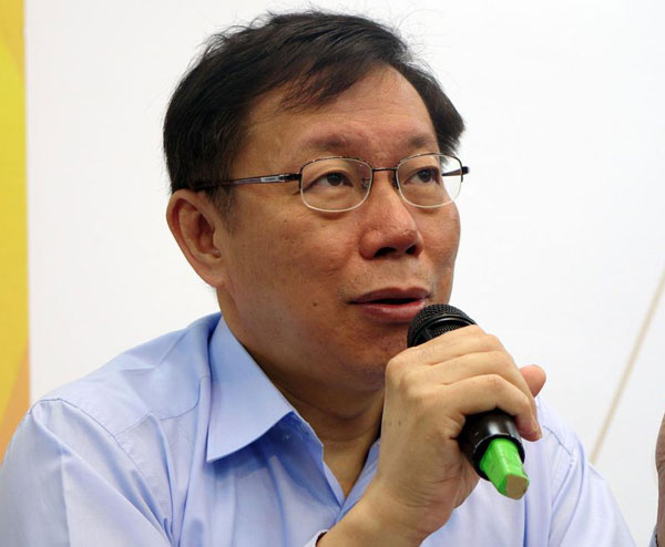 �����ܣ��W�j�D��