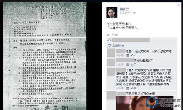 ���M�h���ļ�����ԪĘ���؈D