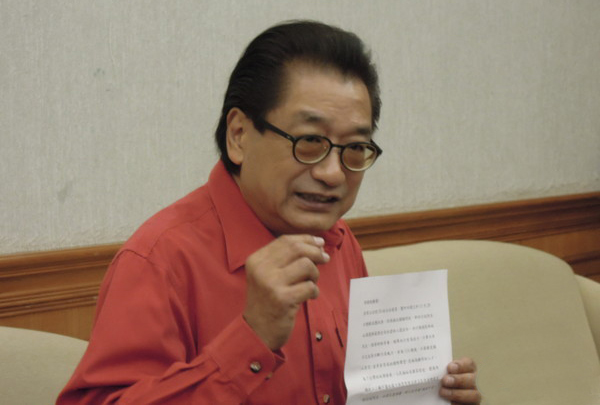 ��c�A�ó�����ί�������ϣ���RӢ�Ųɼ{���h���������ϳ��Ρ�����Ժ�L��