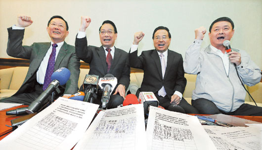 �����h34λ������ί�T���������������x�h��ϯ(�D)