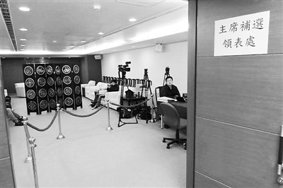 �������x�h��ϯץ�ĸ�ر�2016��Ŀ���L�h(yu��n)֮�e(�D)